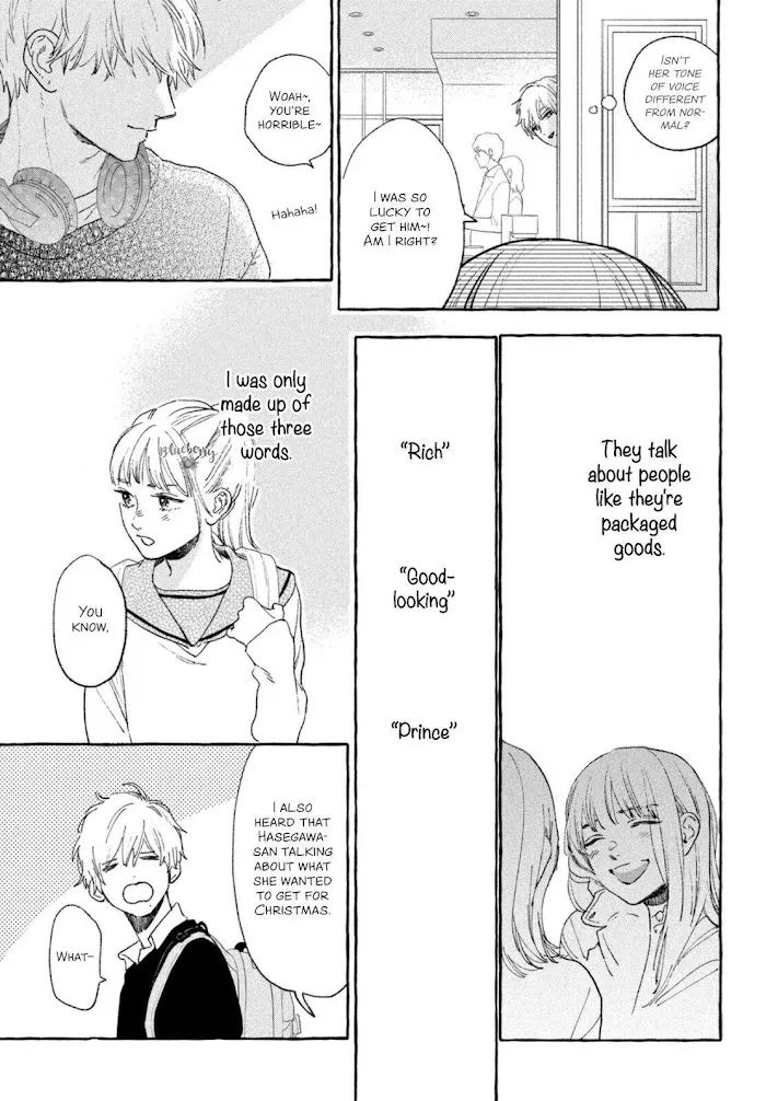 Uruwashi No Yoi No Tsuki Chapter 15 page 5 - 
