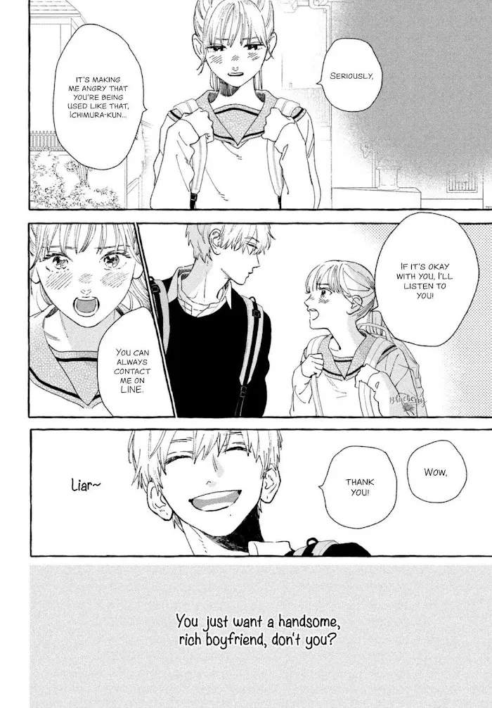 Uruwashi No Yoi No Tsuki Chapter 15 page 6 - 