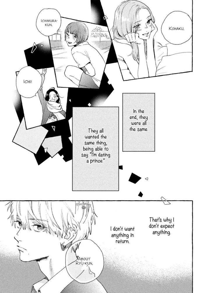 Uruwashi No Yoi No Tsuki Chapter 15 page 7 - 