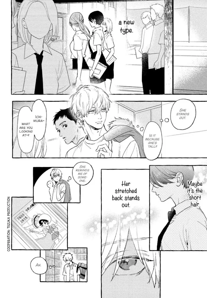 Uruwashi No Yoi No Tsuki Chapter 15 page 10 - 