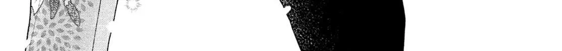 Uruwashi No Yoi No Tsuki Chapter 16 page 21 - 