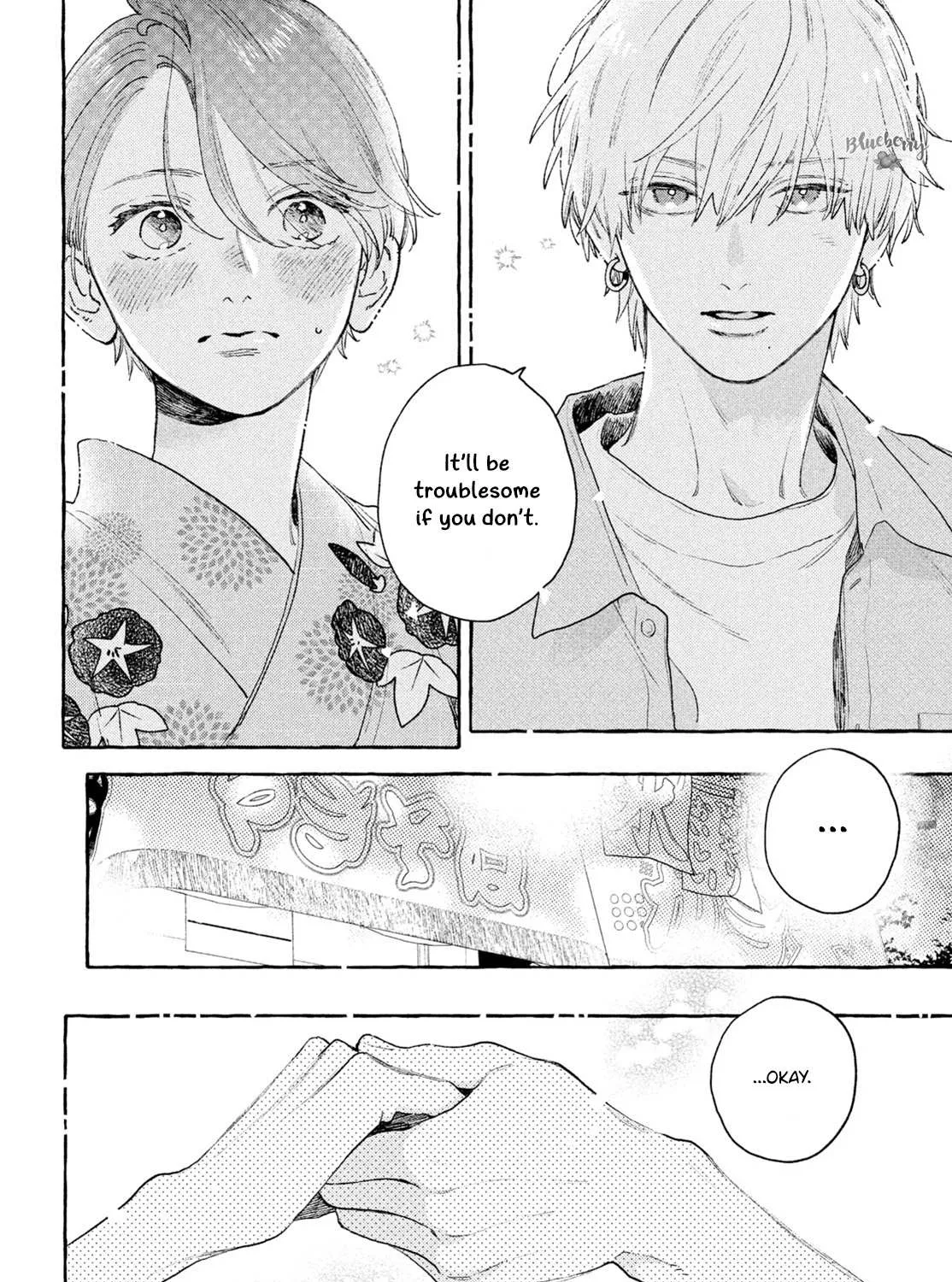 Uruwashi No Yoi No Tsuki Chapter 16 page 22 - 