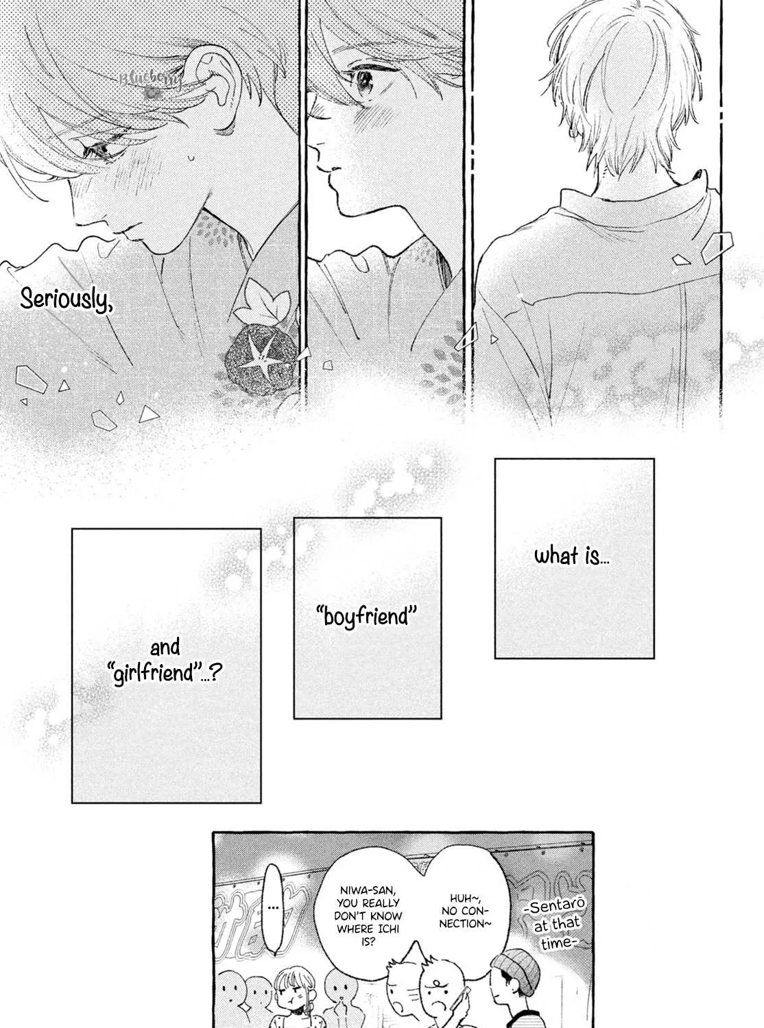 Uruwashi No Yoi No Tsuki Chapter 16 page 24 - 