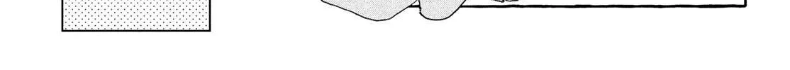 Uruwashi No Yoi No Tsuki Chapter 16 page 29 - 