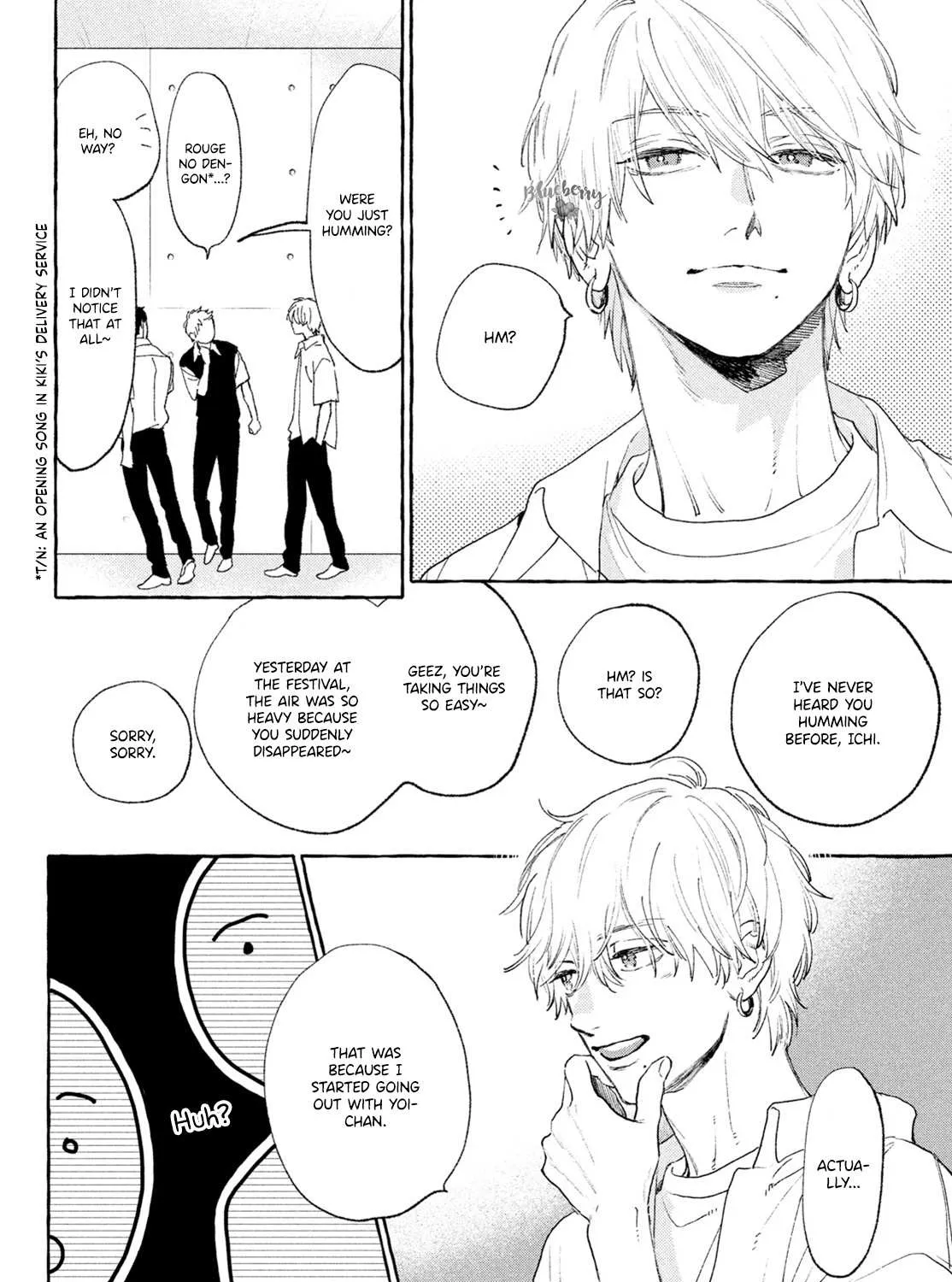 Uruwashi No Yoi No Tsuki Chapter 16 page 34 - 