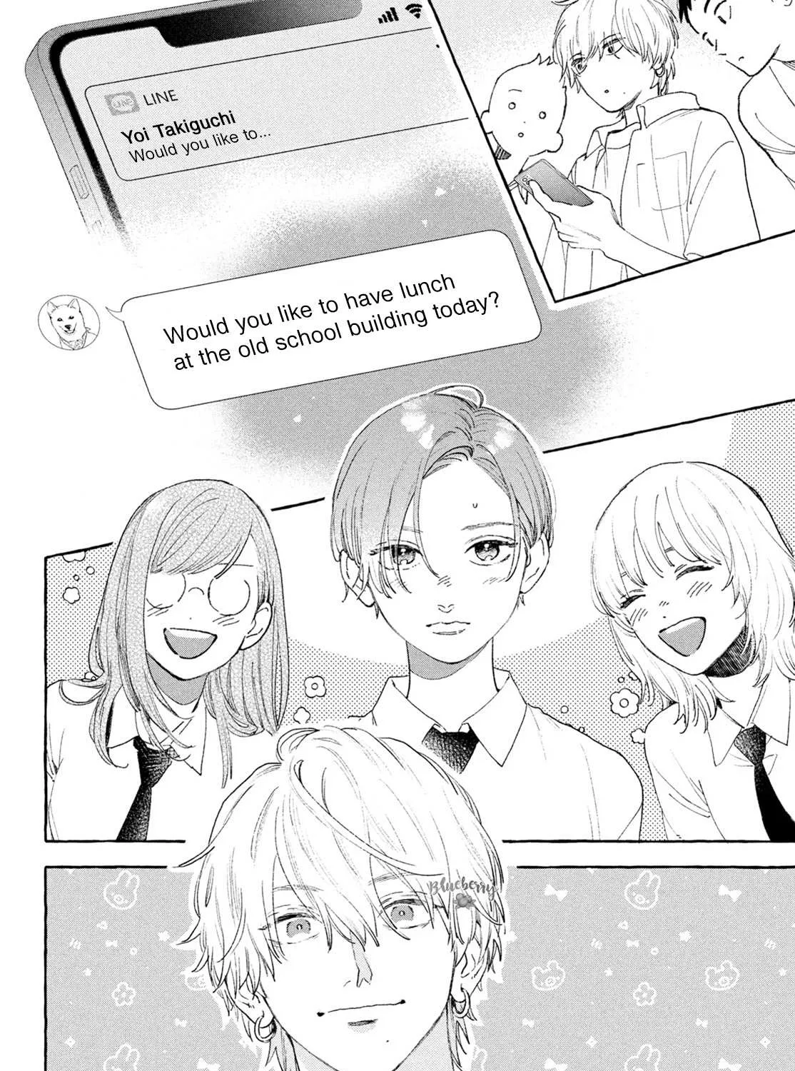 Uruwashi No Yoi No Tsuki Chapter 16 page 38 - 