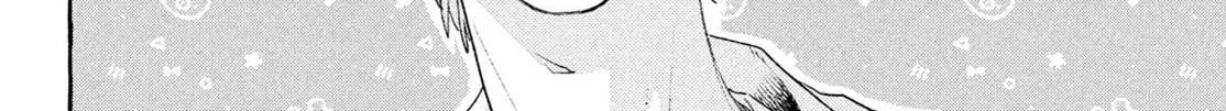 Uruwashi No Yoi No Tsuki Chapter 16 page 39 - 