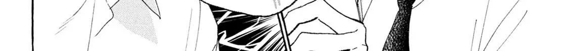 Uruwashi No Yoi No Tsuki Chapter 16 page 47 - 