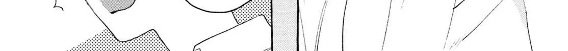 Uruwashi No Yoi No Tsuki Chapter 16 page 53 - 