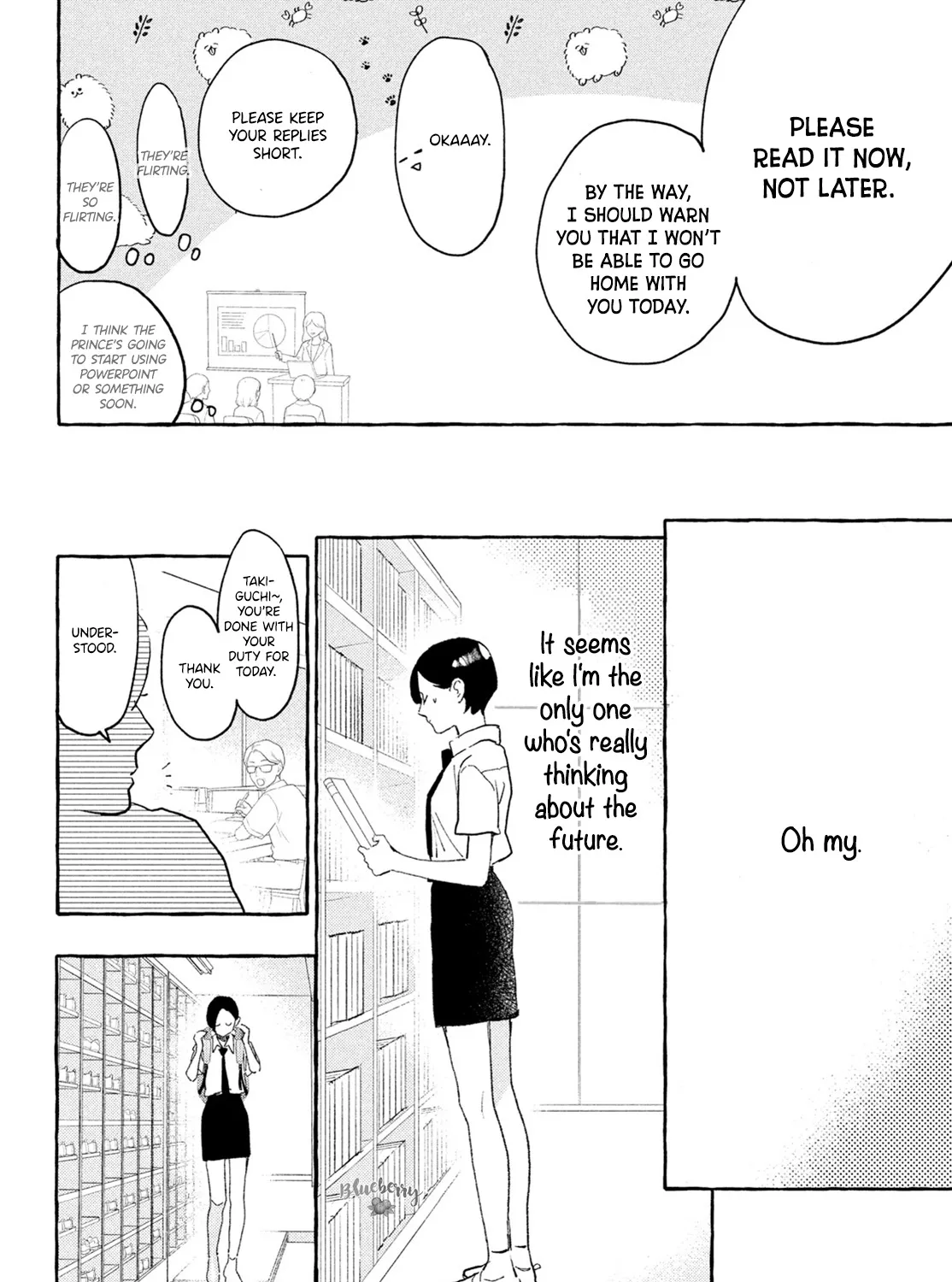 Uruwashi No Yoi No Tsuki Chapter 16 page 54 - 