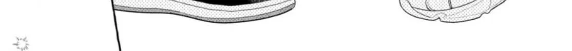 Uruwashi No Yoi No Tsuki Chapter 16 page 75 - 