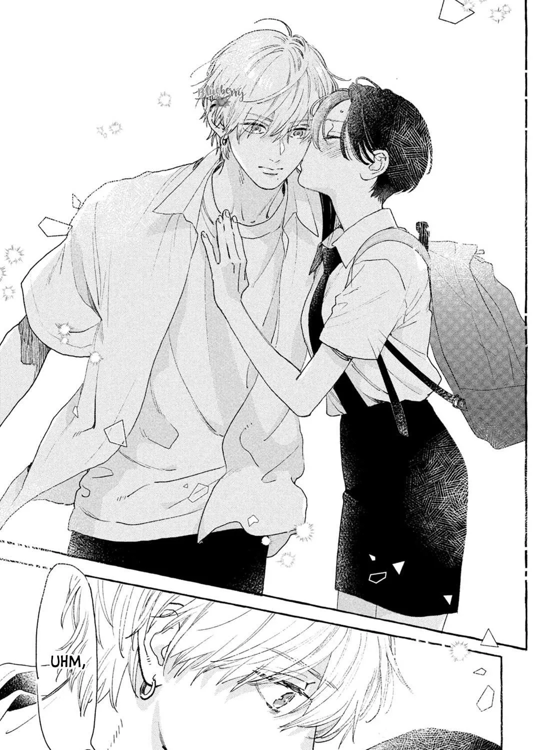 Uruwashi No Yoi No Tsuki Chapter 16 page 76 - 