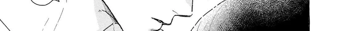 Uruwashi No Yoi No Tsuki Chapter 16 page 77 - 