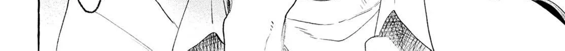 Uruwashi No Yoi No Tsuki Chapter 16 page 79 - 