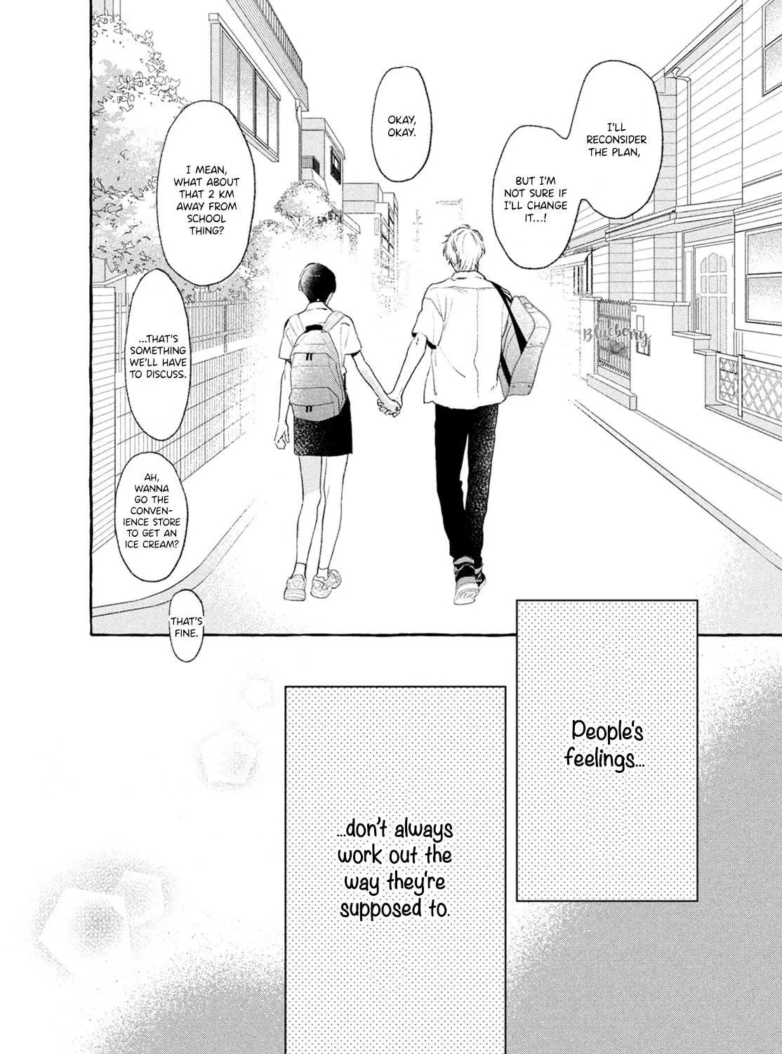 Uruwashi No Yoi No Tsuki Chapter 16 page 82 - 