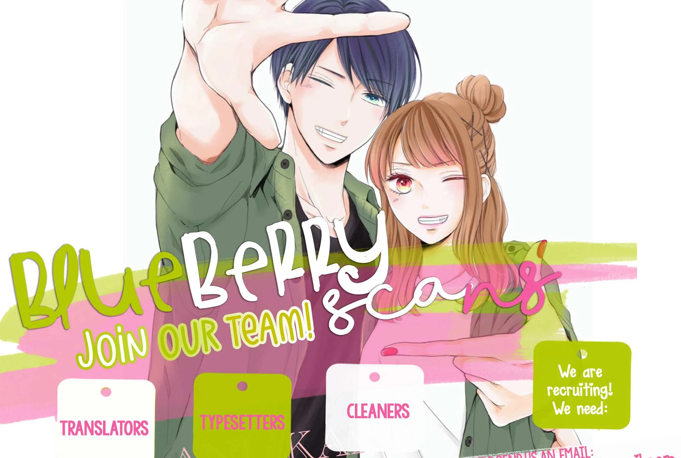Uruwashi No Yoi No Tsuki Chapter 16 page 86 - 