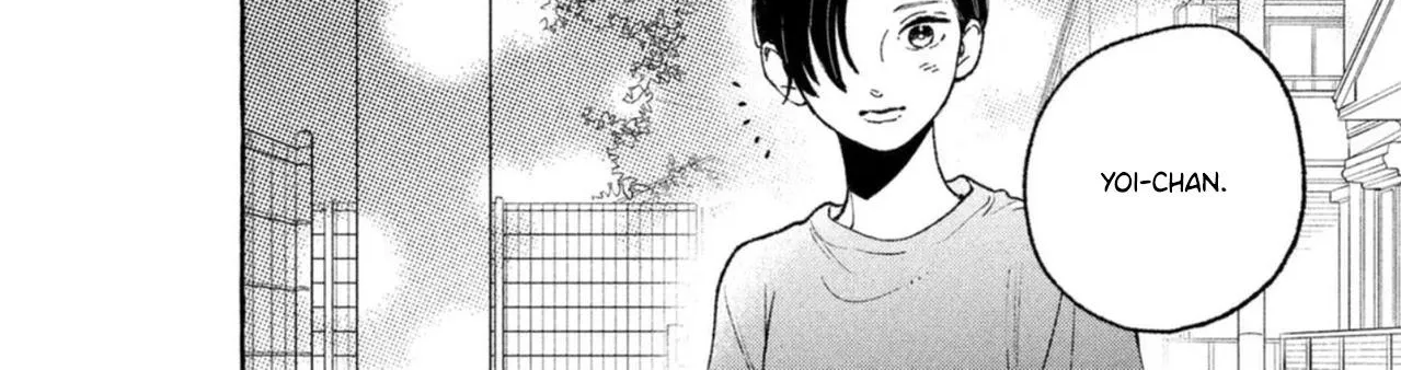 Uruwashi No Yoi No Tsuki Chapter 17.5 page 11 - 
