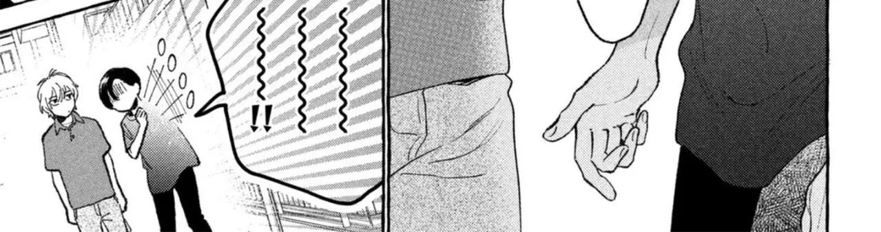 Uruwashi No Yoi No Tsuki Chapter 17.5 page 13 - 