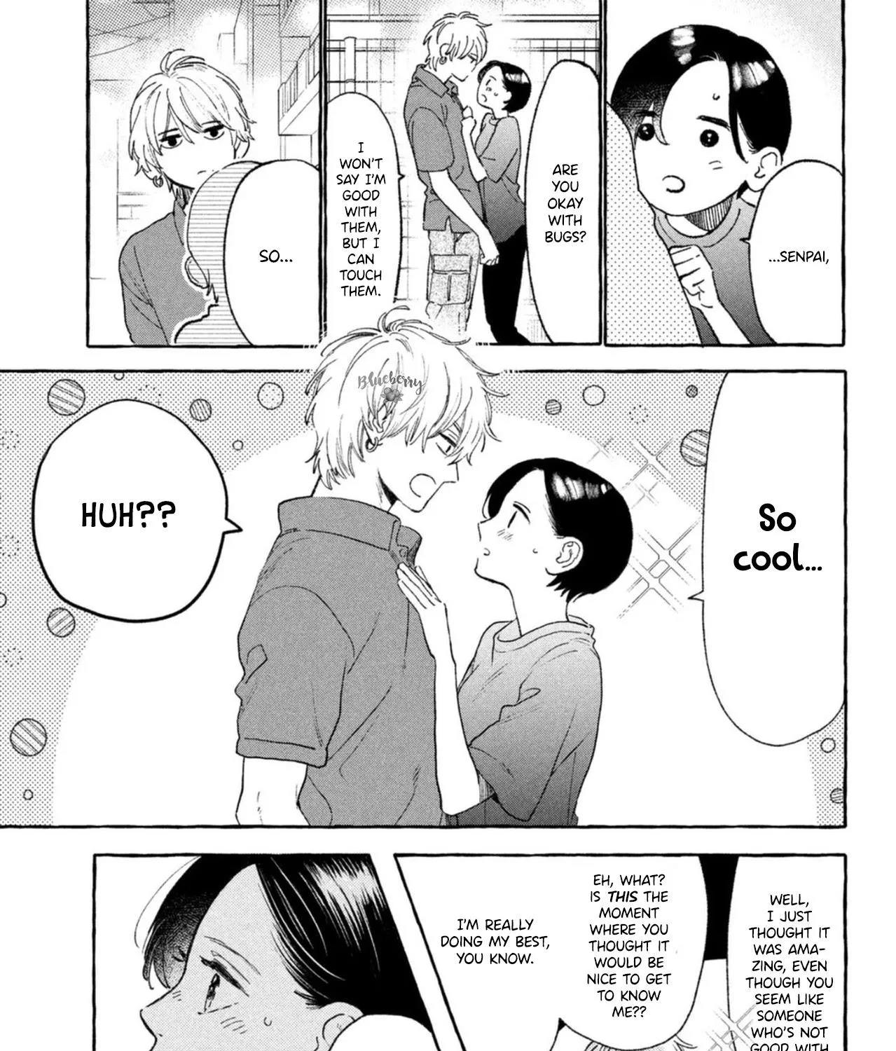 Uruwashi No Yoi No Tsuki Chapter 17.5 page 16 - 
