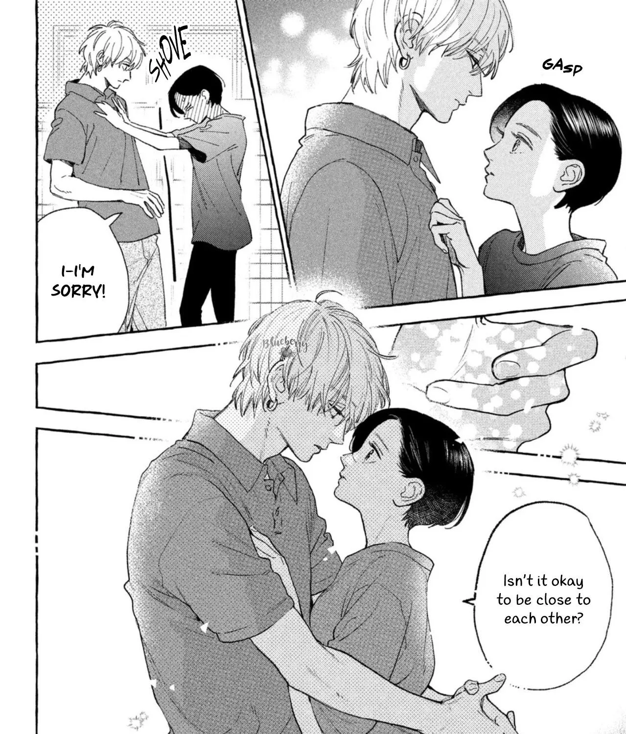 Uruwashi No Yoi No Tsuki Chapter 17.5 page 18 - 