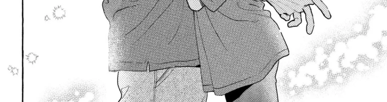 Uruwashi No Yoi No Tsuki Chapter 17.5 page 19 - 