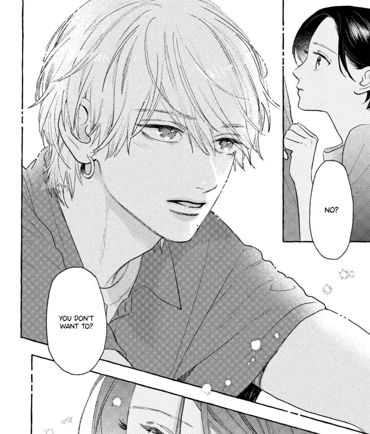 Uruwashi No Yoi No Tsuki Chapter 17.5 page 22 - 