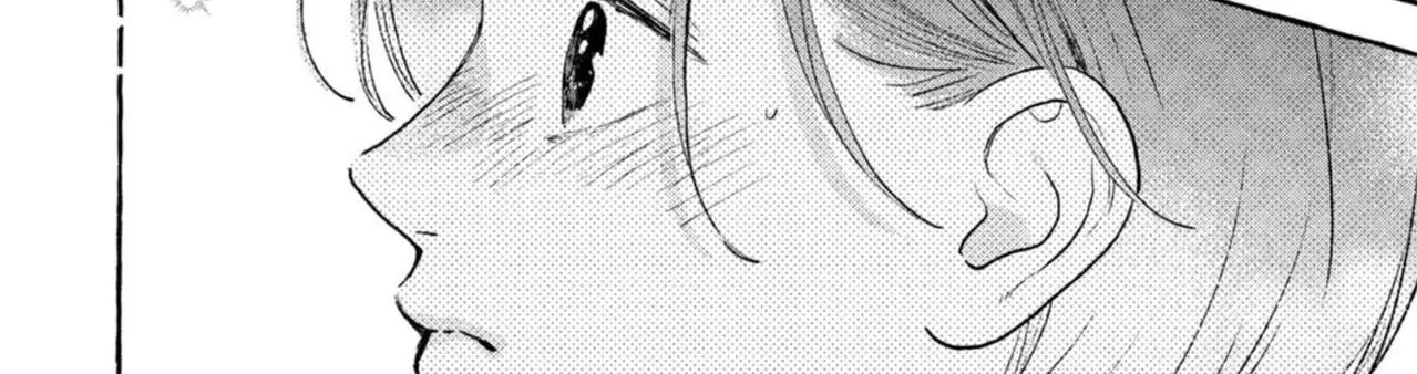 Uruwashi No Yoi No Tsuki Chapter 17.5 page 23 - 