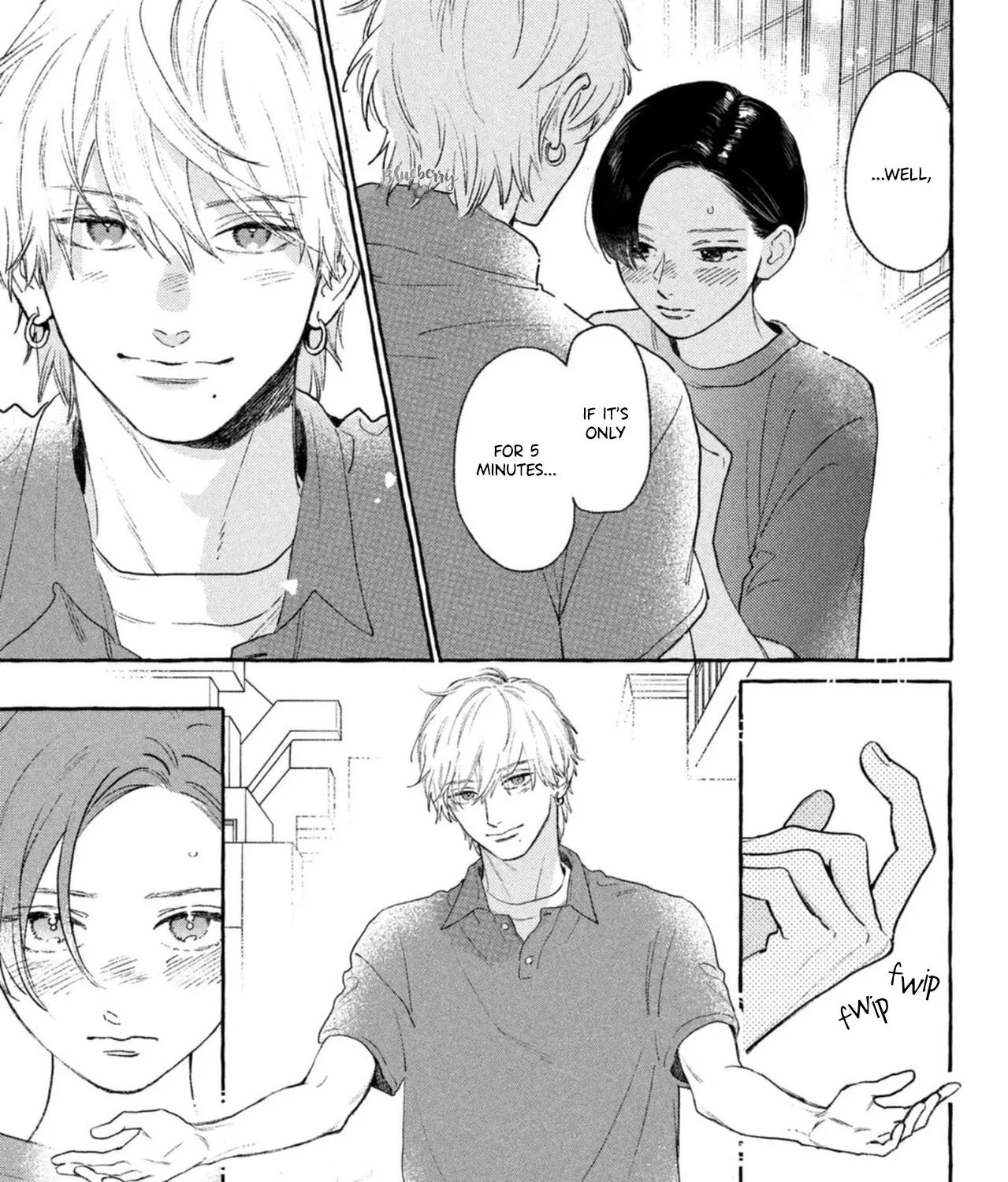 Uruwashi No Yoi No Tsuki Chapter 17.5 page 24 - 