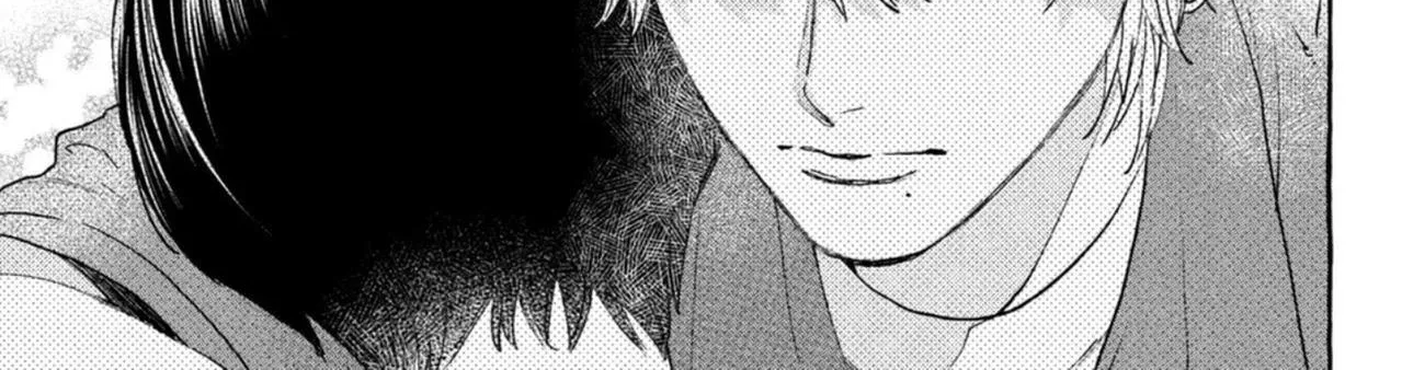 Uruwashi No Yoi No Tsuki Chapter 17.5 page 29 - 