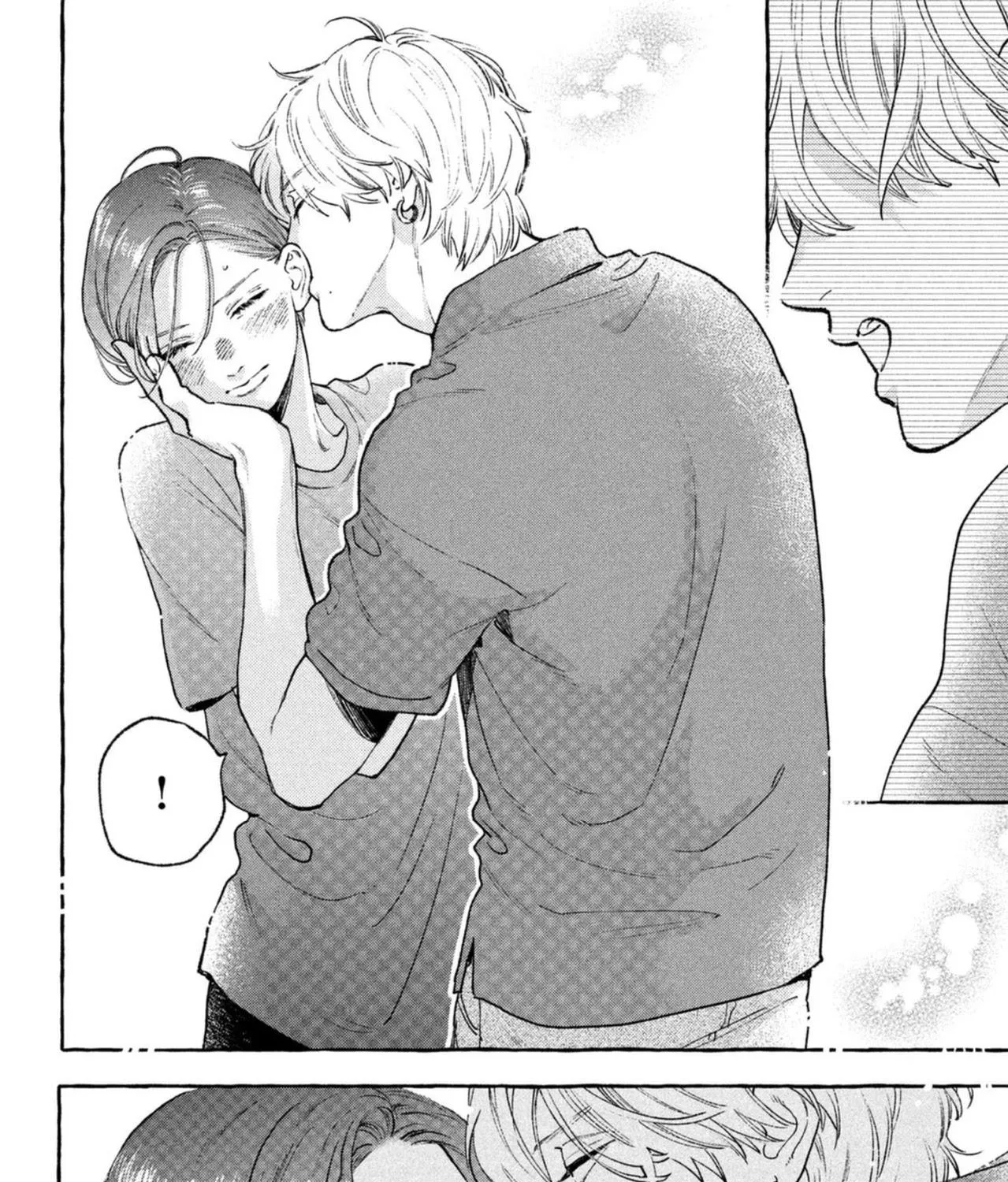 Uruwashi No Yoi No Tsuki Chapter 17.5 page 30 - 