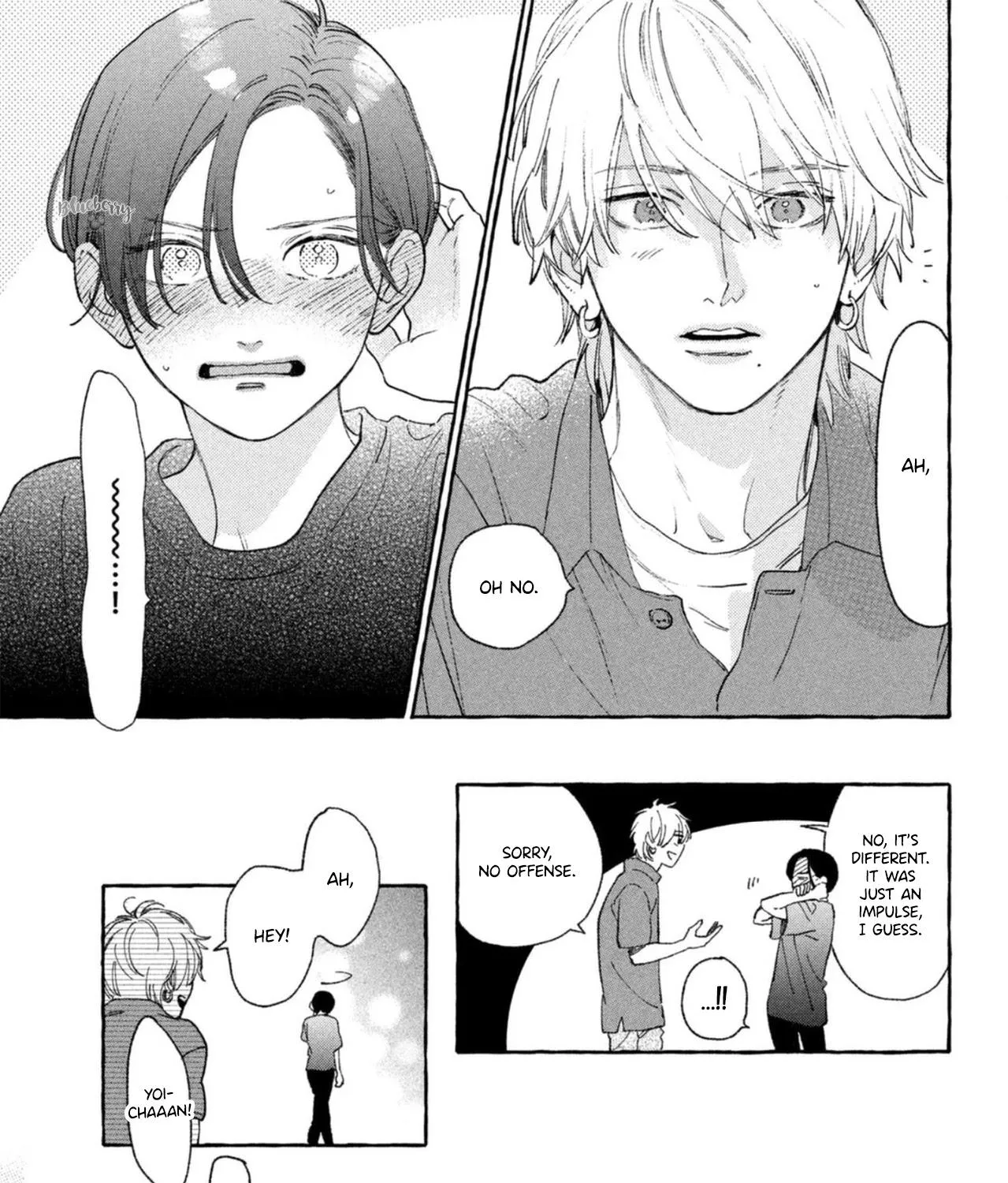 Uruwashi No Yoi No Tsuki Chapter 17.5 page 32 - 