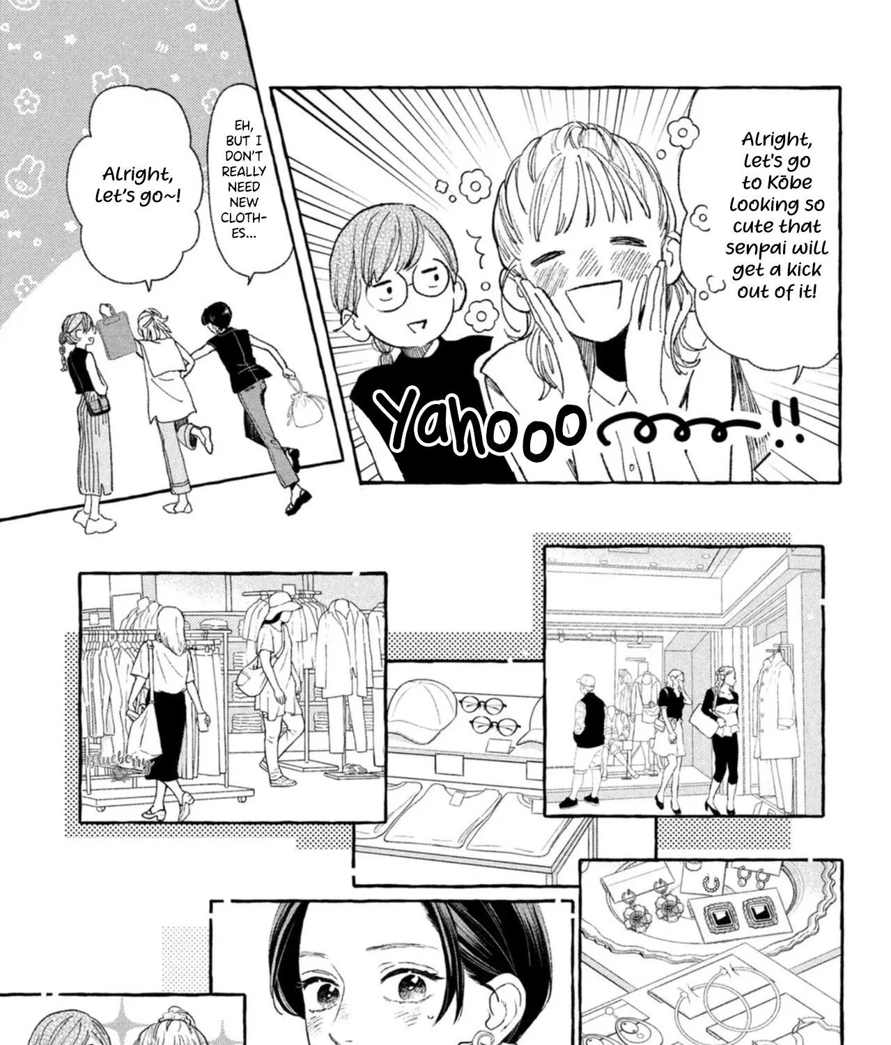 Uruwashi No Yoi No Tsuki Chapter 17.5 page 36 - 