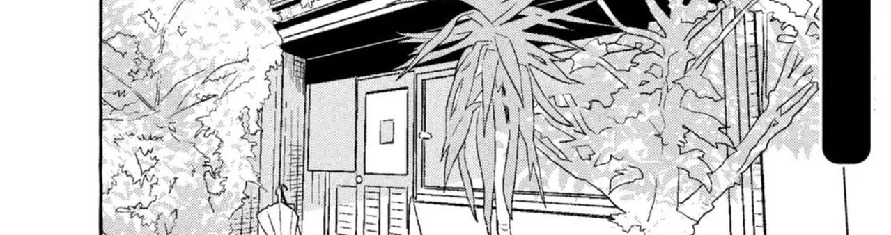 Uruwashi No Yoi No Tsuki Chapter 17.5 page 39 - 