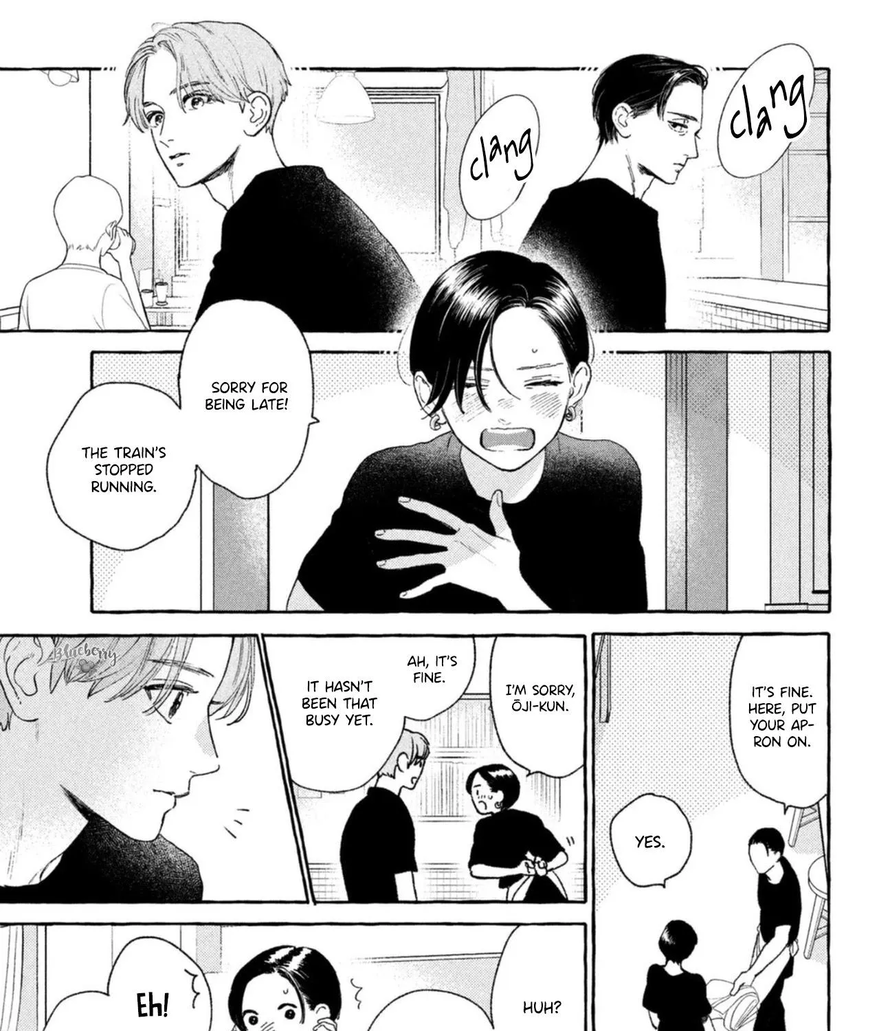 Uruwashi No Yoi No Tsuki Chapter 17.5 page 40 - 