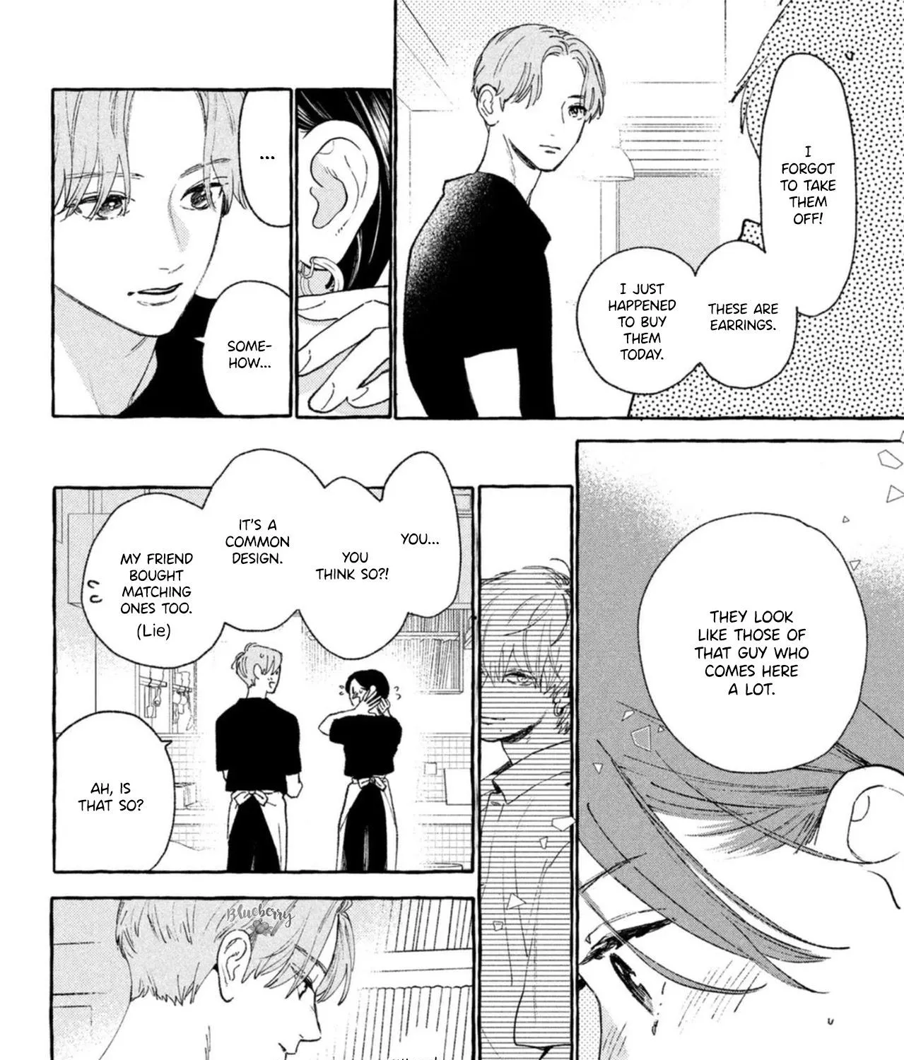Uruwashi No Yoi No Tsuki Chapter 17.5 page 42 - 