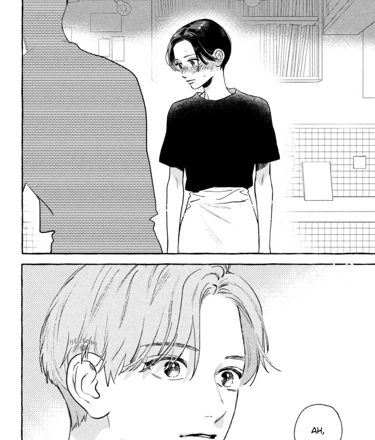 Uruwashi No Yoi No Tsuki Chapter 17.5 page 46 - 