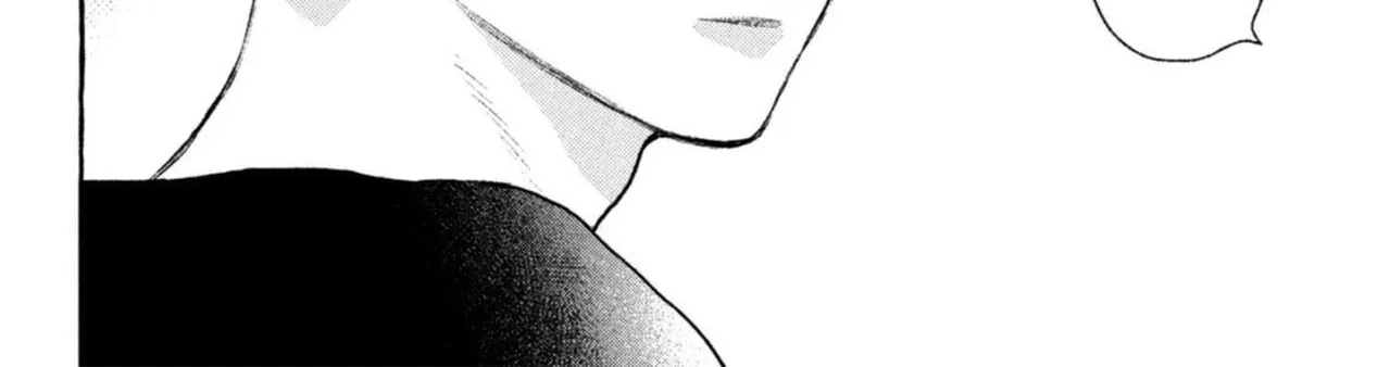 Uruwashi No Yoi No Tsuki Chapter 17.5 page 47 - 