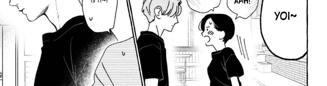 Uruwashi No Yoi No Tsuki Chapter 17.5 page 49 - 