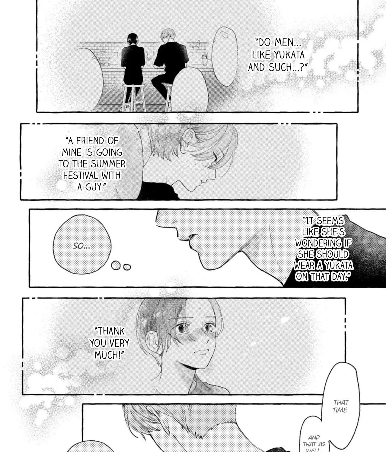 Uruwashi No Yoi No Tsuki Chapter 17.5 page 50 - 