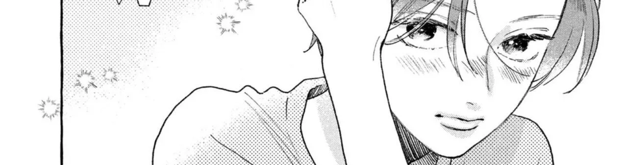 Uruwashi No Yoi No Tsuki Chapter 17.5 page 7 - 
