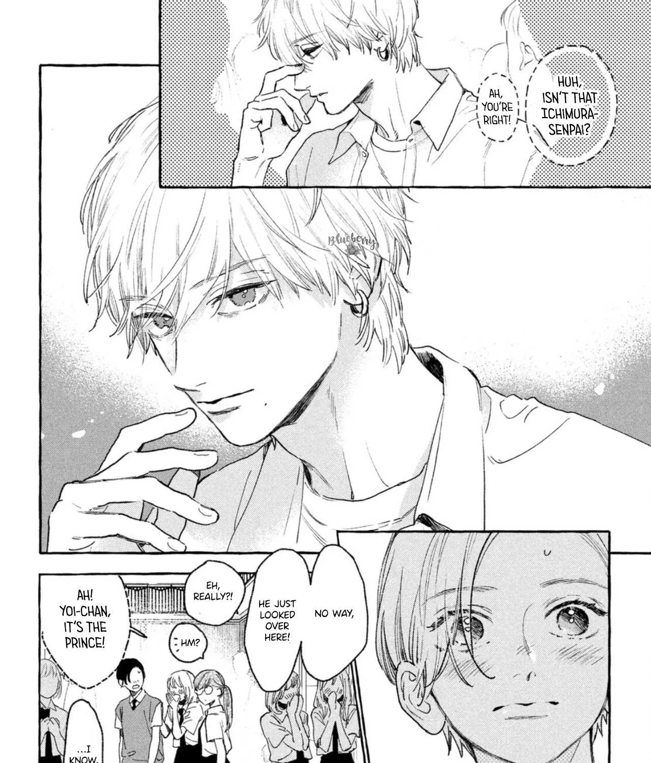 Uruwashi No Yoi No Tsuki Chapter 17 page 12 - 