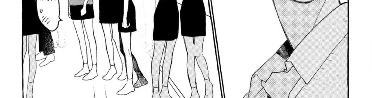 Uruwashi No Yoi No Tsuki Chapter 17 page 13 - 