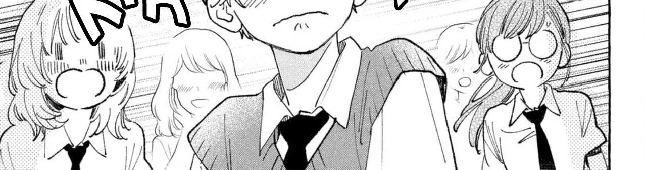 Uruwashi No Yoi No Tsuki Chapter 17 page 15 - 