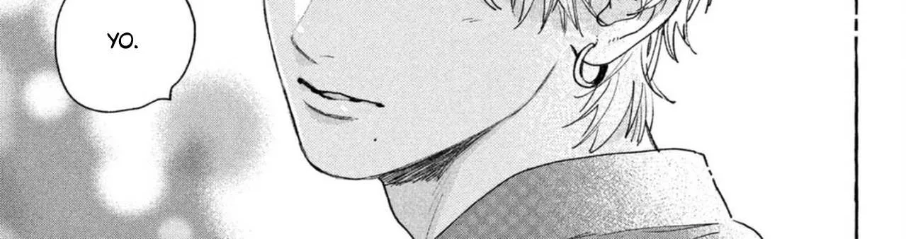 Uruwashi No Yoi No Tsuki Chapter 17 page 23 - 