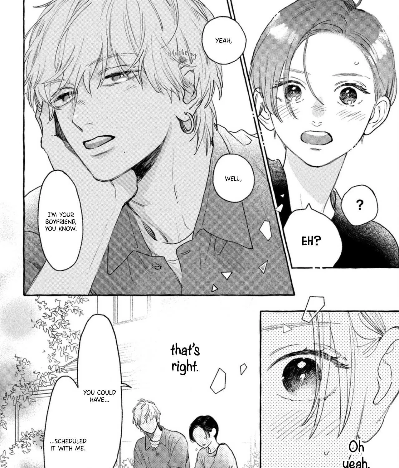 Uruwashi No Yoi No Tsuki Chapter 17 page 28 - 