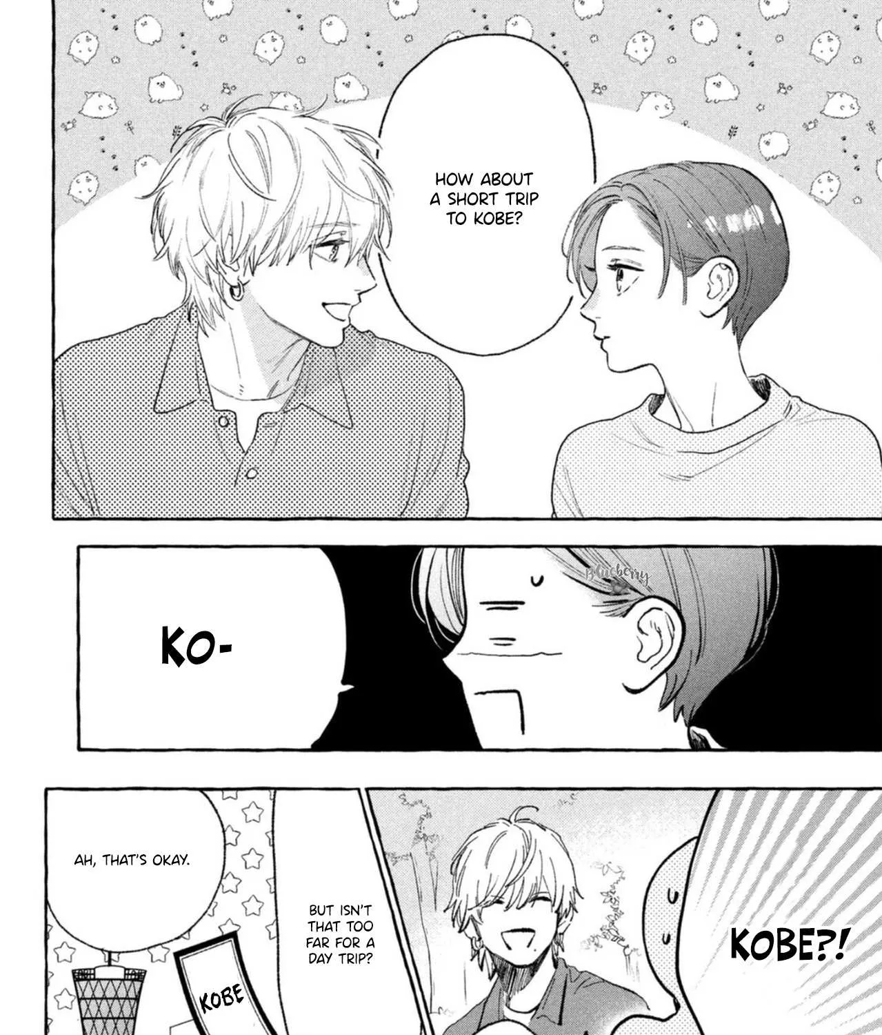 Uruwashi No Yoi No Tsuki Chapter 17 page 36 - 