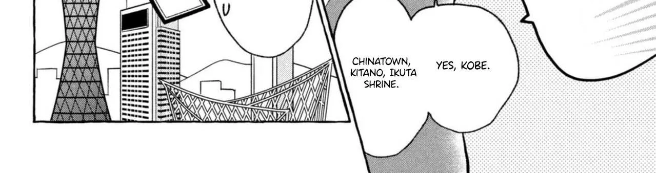 Uruwashi No Yoi No Tsuki Chapter 17 page 37 - 