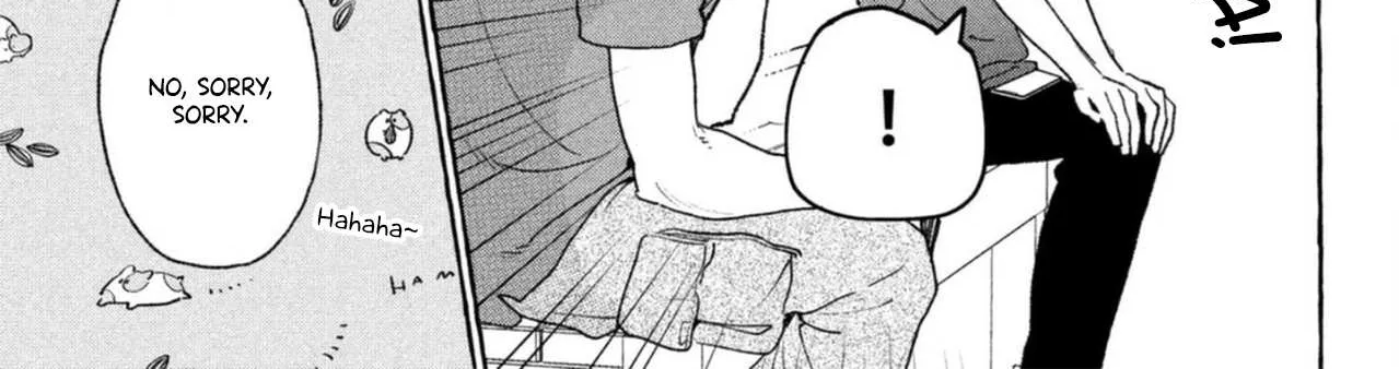 Uruwashi No Yoi No Tsuki Chapter 17 page 43 - 