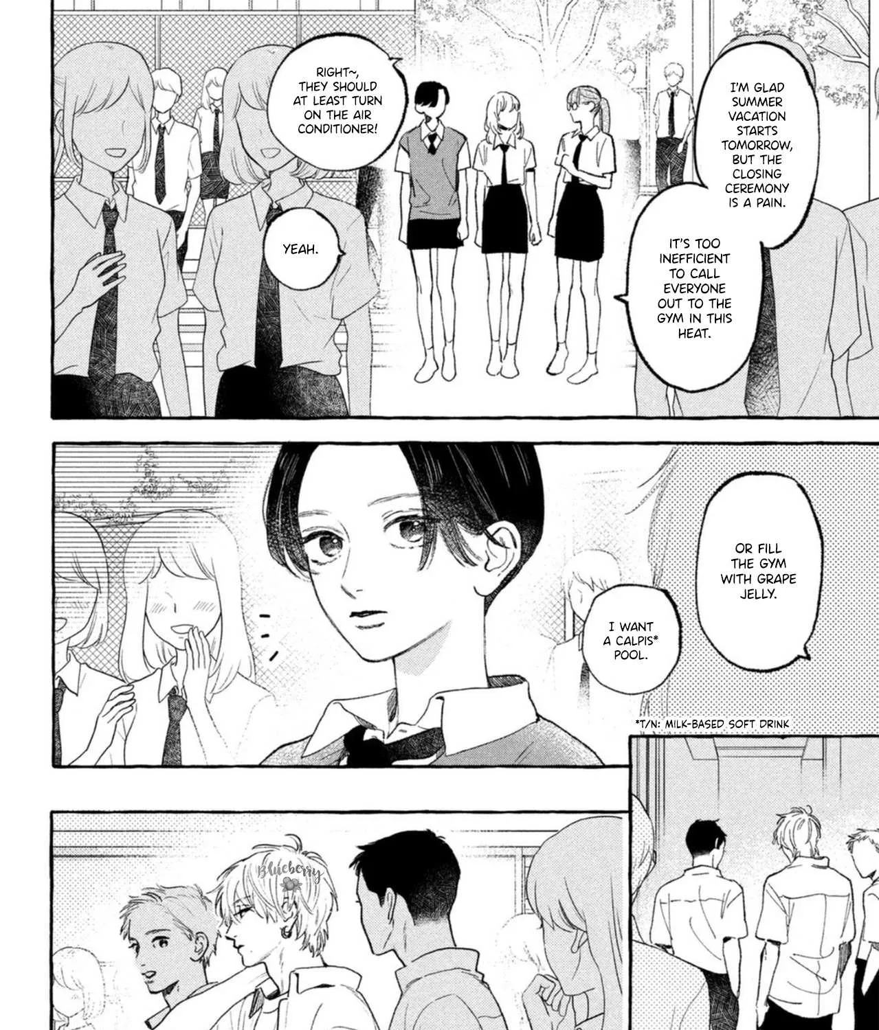 Uruwashi No Yoi No Tsuki Chapter 17 page 8 - 
