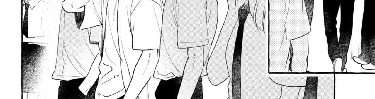Uruwashi No Yoi No Tsuki Chapter 17 page 9 - 